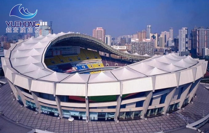 çˉ®çƒåœo膜结构é®é˜3雨棚